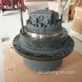 PC210-5 Travel Motor Parts الحفريات PC210-5 المحرك النهائي